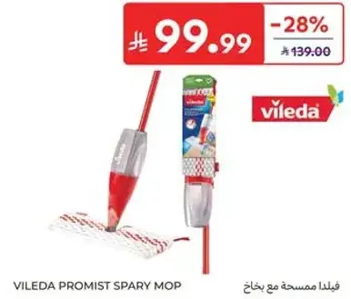 Vileda Promist spray mop