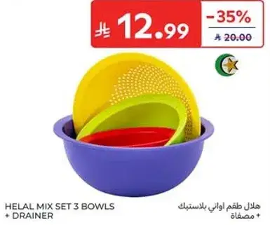 Helal mix set 3 bowls + drainer.