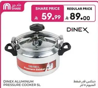 Dinex aluminum pressure cooker 5L.