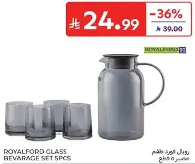 Royalford Glass Beverage Set 5pcs