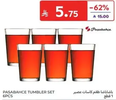 Pasabahce Tumbler Set 6 pcs