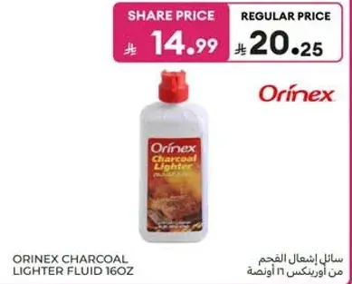 Orinex charcoal lighter fluid 16oz