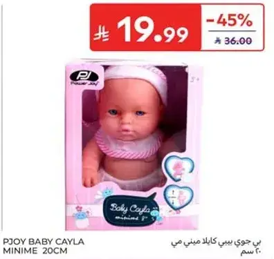 PJOY BABY CAYLA MINIME 20CM