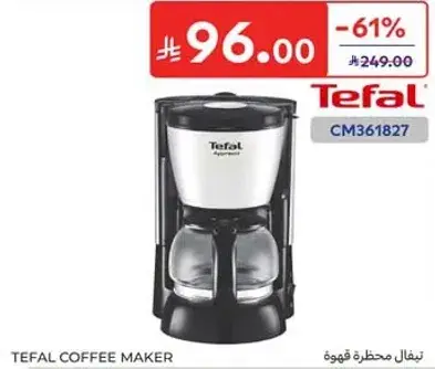 Tefal Coffee Maker