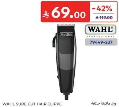 Wahl Sure Cut Hair Clipper 79449-237