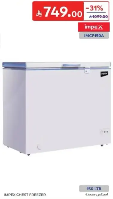 IMPEX CHEST FREEZER 150 LTR