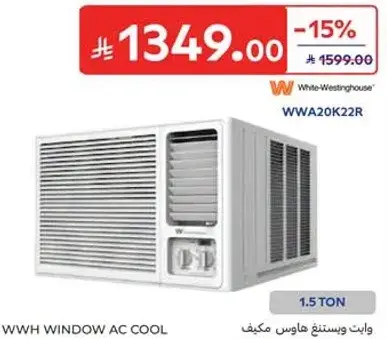 WWH WINDOW AC COOL, 1.5 TON
