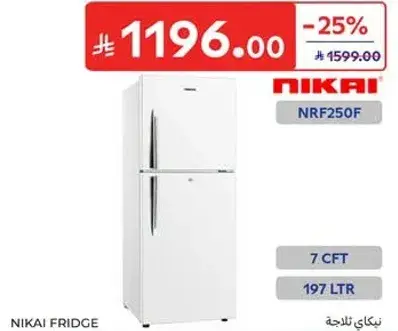 NIKAI FRIDGE NRF250F, 7 CFT