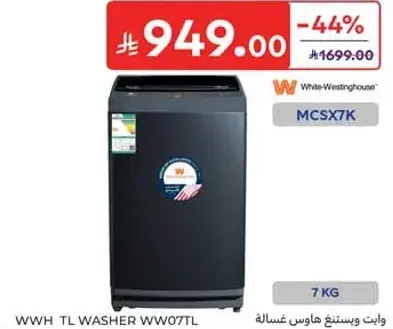 WWH TL WASHER WW07TL, 7 KG
