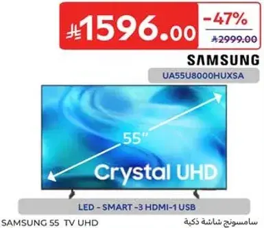 سامسونج شاشه UHD