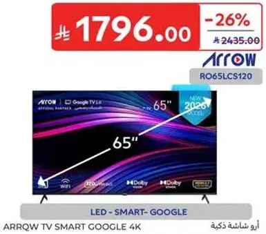Arrow 65" Smart Google TV