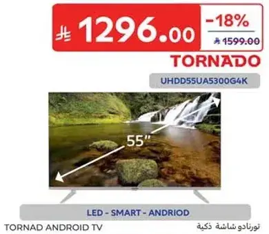 Tornado 55" LED Smart Android TV