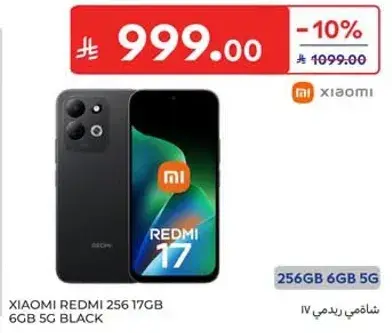 XIAOMI REDMI 256 17GB 6GB 5G BLACK