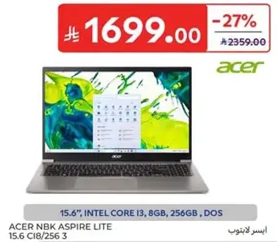 ايسر NBK اسباير لايت 15.6" - انتل كور i3