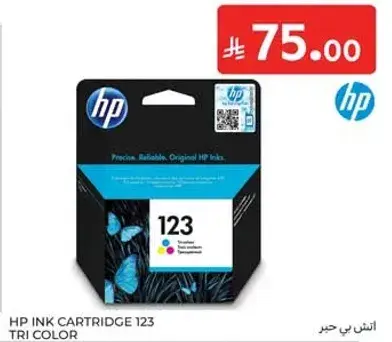 HP Ink Cartridge 123 Tri Color