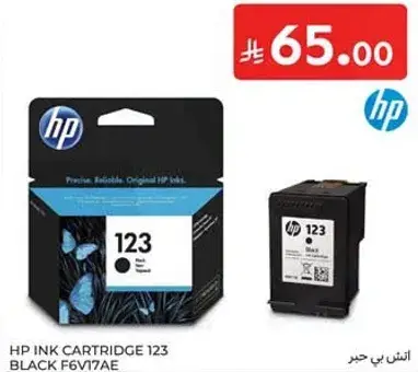 HP Ink Cartridge 123 Black F6V17AE