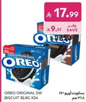 Oreo Original SW Biscuit 36.8g x24