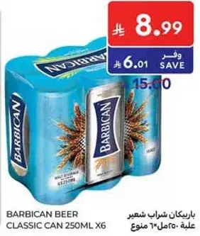 BARBICAN BEER CLASSIC CAN 250ML X6