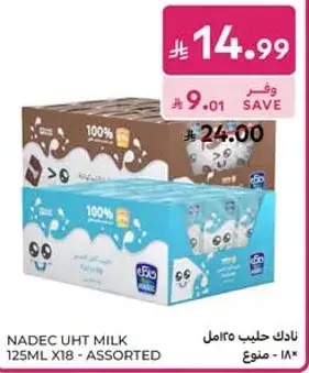 Nadec UHT Milk 125ml x18 - Assorted