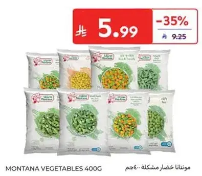 Montana Mixed Vegetables 400g