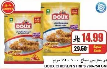 Doux Chicken Strips 700-750 gm
