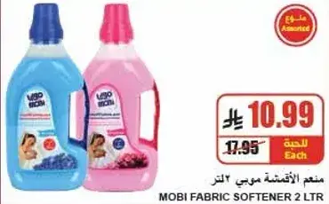 MOBI FABRIC SOFTENER 2LTR