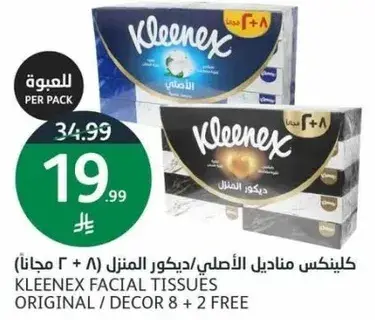 Kleenex facial tissues original / decor 8 + 2 free