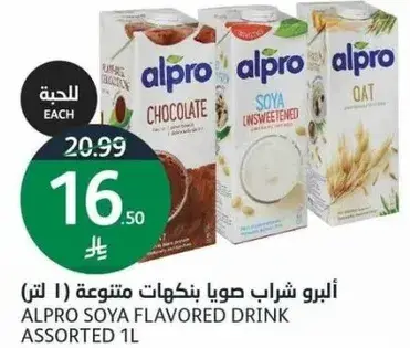 ALPRO Soya Flavored Drink Assorted 1L