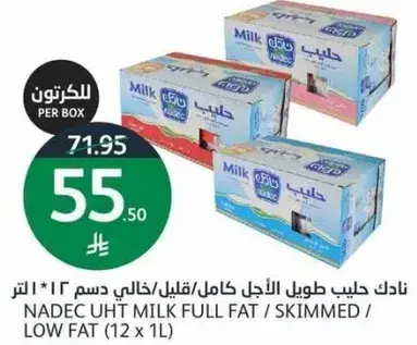 NADEC UHT Milk Full Fat 1L