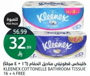 Kleenex Cottonelle Bathroom Tissue 16 + 4 Free