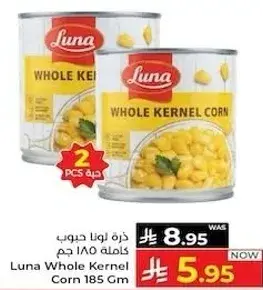 Luna Whole Kernel Corn 185 gm