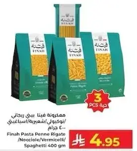 Finah Pasta Penne Rigate 400 gm