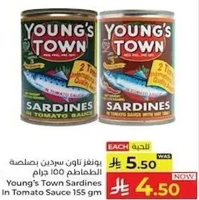 Young's Town Sardines In Tomato Sauce 155 gm
