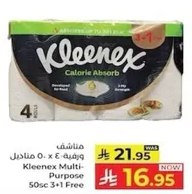 Kleenex Multi-Purpose 50sc 3+1 Free