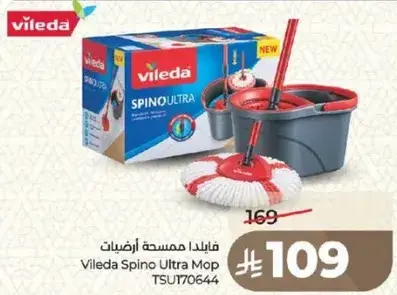 Vileda Spino Ultra Mop