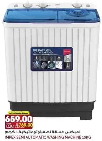 IMPEX SEMI AUTOMATIC WASHING MACHINE 10KG