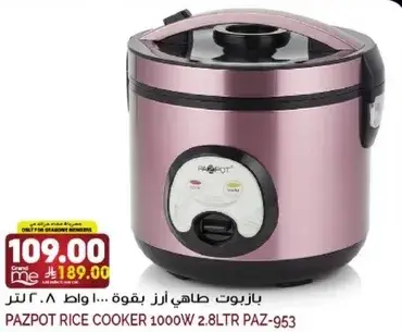PAZPOT RICE COOKER 1000W 2.8LTR PAZ-953