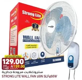 Strong Lite wall fan 16in SLF466W.