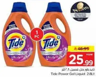 Tide Power Gel Liquid 2.8L