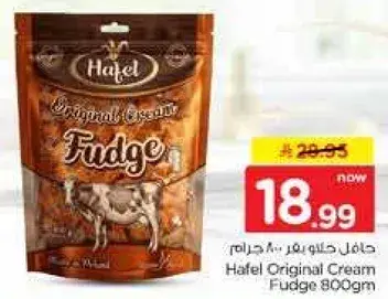Hafel Original Cream Fudge 800Gm