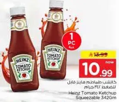 Heinz Tomato Ketchup Squeezable 342Gm
