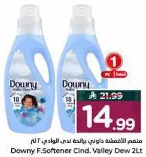 Downy F.Softeners Cind. Valley Dew 2L
