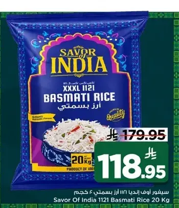 Savor Of India 1121 Basmati Rice 20 Kg