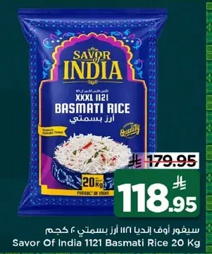 Savor Of India 1121 Basmati Rice 20 Kg
