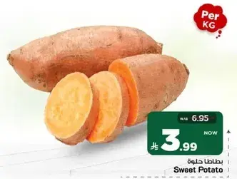 Sweet Potato
