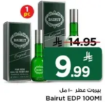 Bairut EDP 100Ml