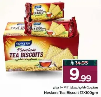 Neskers Tea Biscuit 12x100g