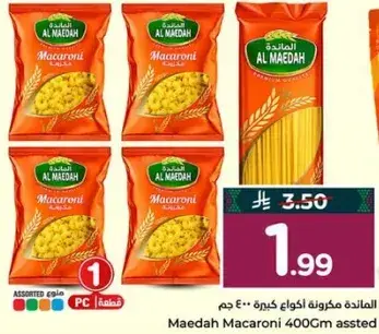 Maedah Macaroni 400Gm assorted