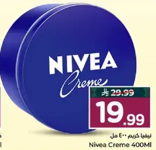 Nivea Creme 400Ml