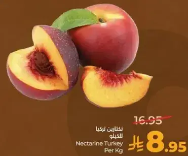 Nectarine Turkey, Per Kg